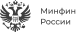 Минфин России